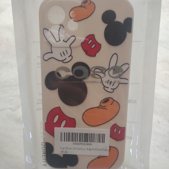 Other - 3/$10 🛍️ iPhone 12 Case